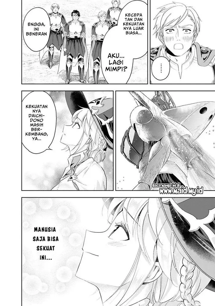 image-komik-ore-no-ie-ga-maryoku-spot-datta-ken-sundeiru-dake-de-sekai-saikyou-chapter-87-3/15