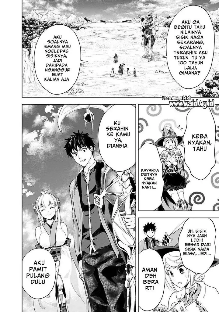 image-komik-ore-no-ie-ga-maryoku-spot-datta-ken-sundeiru-dake-de-sekai-saikyou-chapter-87-11/15