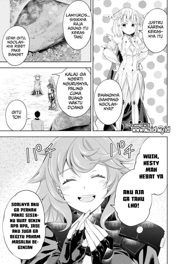 image-komik-ore-no-ie-ga-maryoku-spot-datta-ken-sundeiru-dake-de-sekai-saikyou-chapter-88-4/15