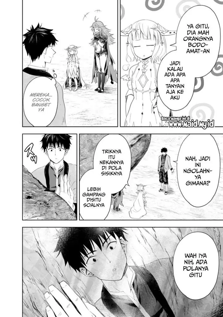 image-komik-ore-no-ie-ga-maryoku-spot-datta-ken-sundeiru-dake-de-sekai-saikyou-chapter-88-5/15
