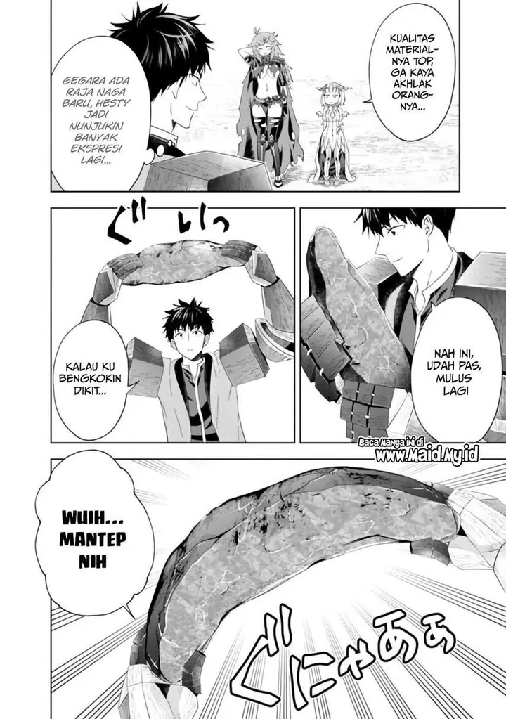 image-komik-ore-no-ie-ga-maryoku-spot-datta-ken-sundeiru-dake-de-sekai-saikyou-chapter-88-9/15