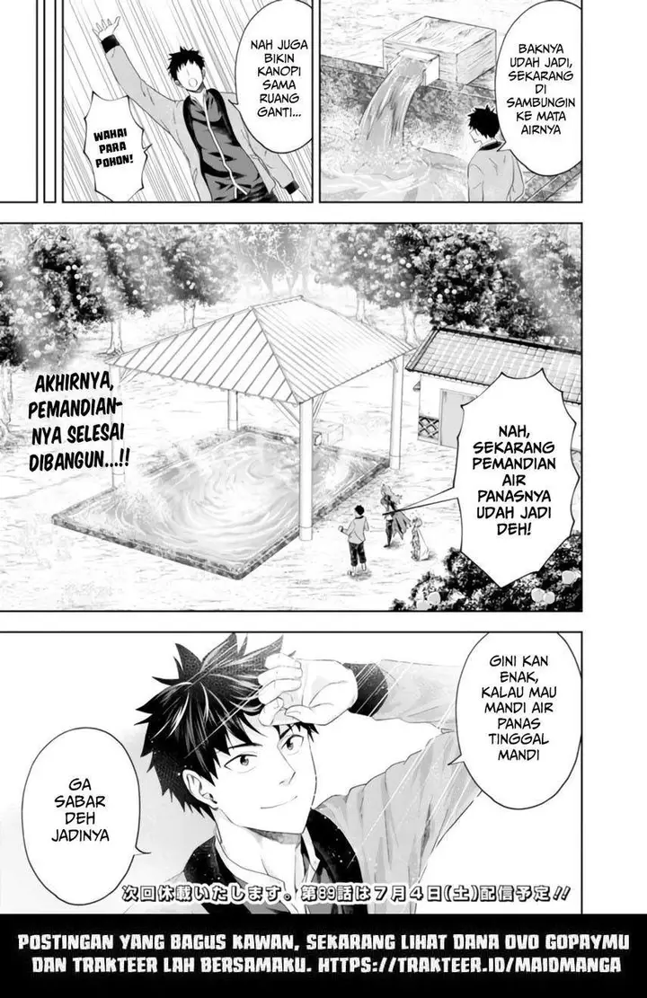 image-komik-ore-no-ie-ga-maryoku-spot-datta-ken-sundeiru-dake-de-sekai-saikyou-chapter-88-12/15