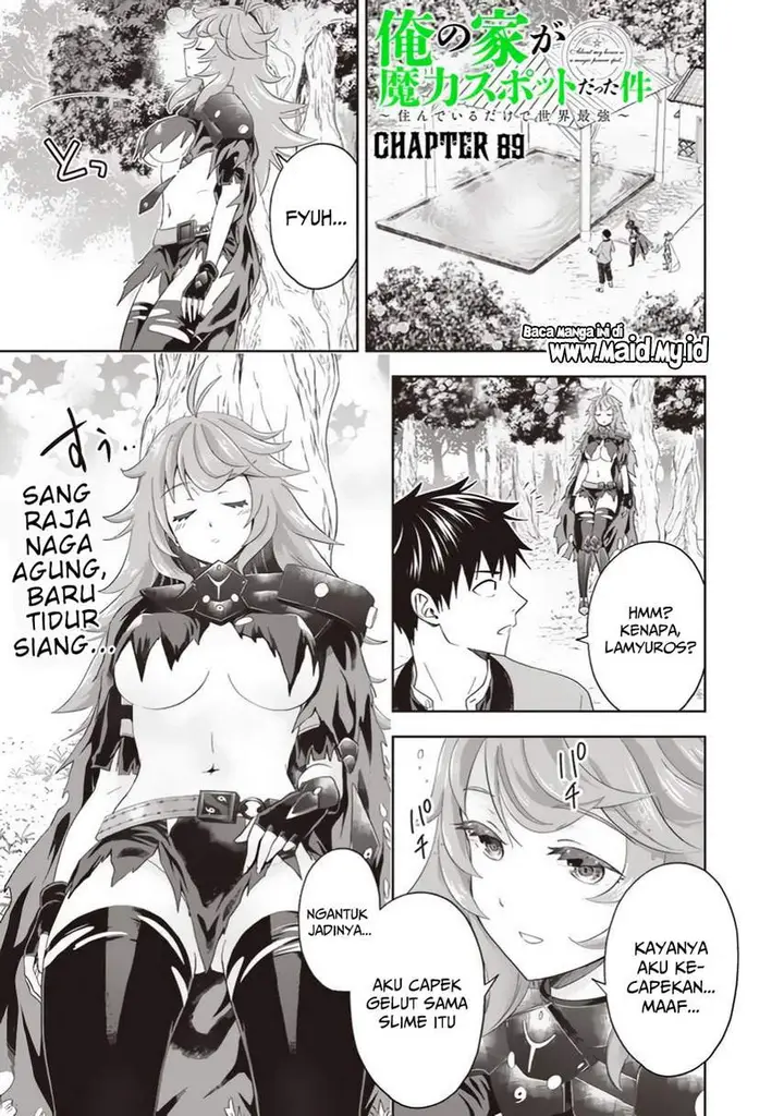 image-komik-ore-no-ie-ga-maryoku-spot-datta-ken-sundeiru-dake-de-sekai-saikyou-chapter-89-2/15