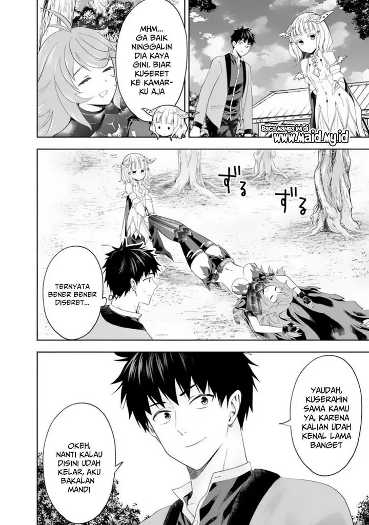 image-komik-ore-no-ie-ga-maryoku-spot-datta-ken-sundeiru-dake-de-sekai-saikyou-chapter-89-3/15