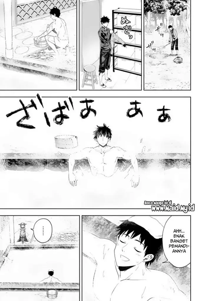 image-komik-ore-no-ie-ga-maryoku-spot-datta-ken-sundeiru-dake-de-sekai-saikyou-chapter-89-4/15