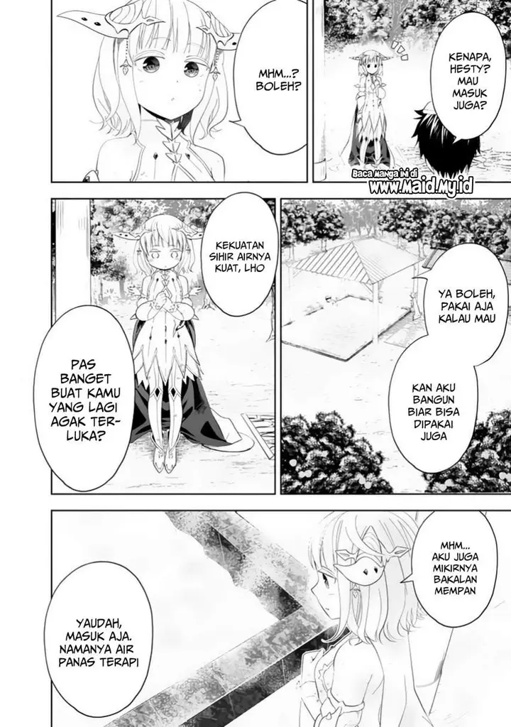image-komik-ore-no-ie-ga-maryoku-spot-datta-ken-sundeiru-dake-de-sekai-saikyou-chapter-89-5/15