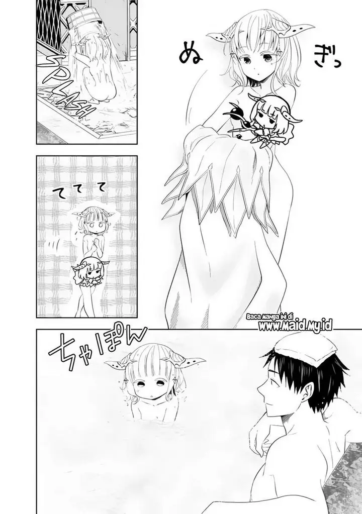 image-komik-ore-no-ie-ga-maryoku-spot-datta-ken-sundeiru-dake-de-sekai-saikyou-chapter-89-7/15