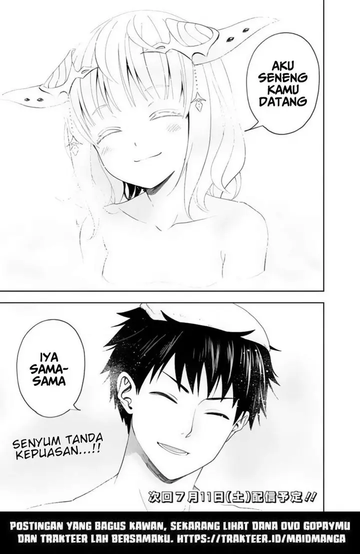 image-komik-ore-no-ie-ga-maryoku-spot-datta-ken-sundeiru-dake-de-sekai-saikyou-chapter-89-12/15