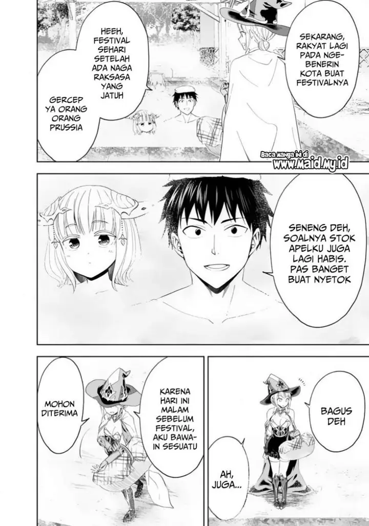 image-komik-ore-no-ie-ga-maryoku-spot-datta-ken-sundeiru-dake-de-sekai-saikyou-chapter-90-5/14