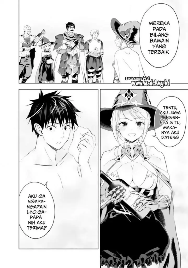 image-komik-ore-no-ie-ga-maryoku-spot-datta-ken-sundeiru-dake-de-sekai-saikyou-chapter-90-7/14