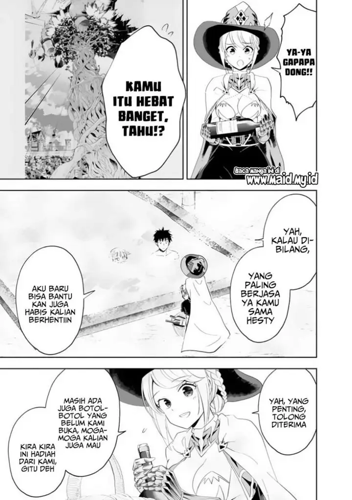 image-komik-ore-no-ie-ga-maryoku-spot-datta-ken-sundeiru-dake-de-sekai-saikyou-chapter-90-8/14