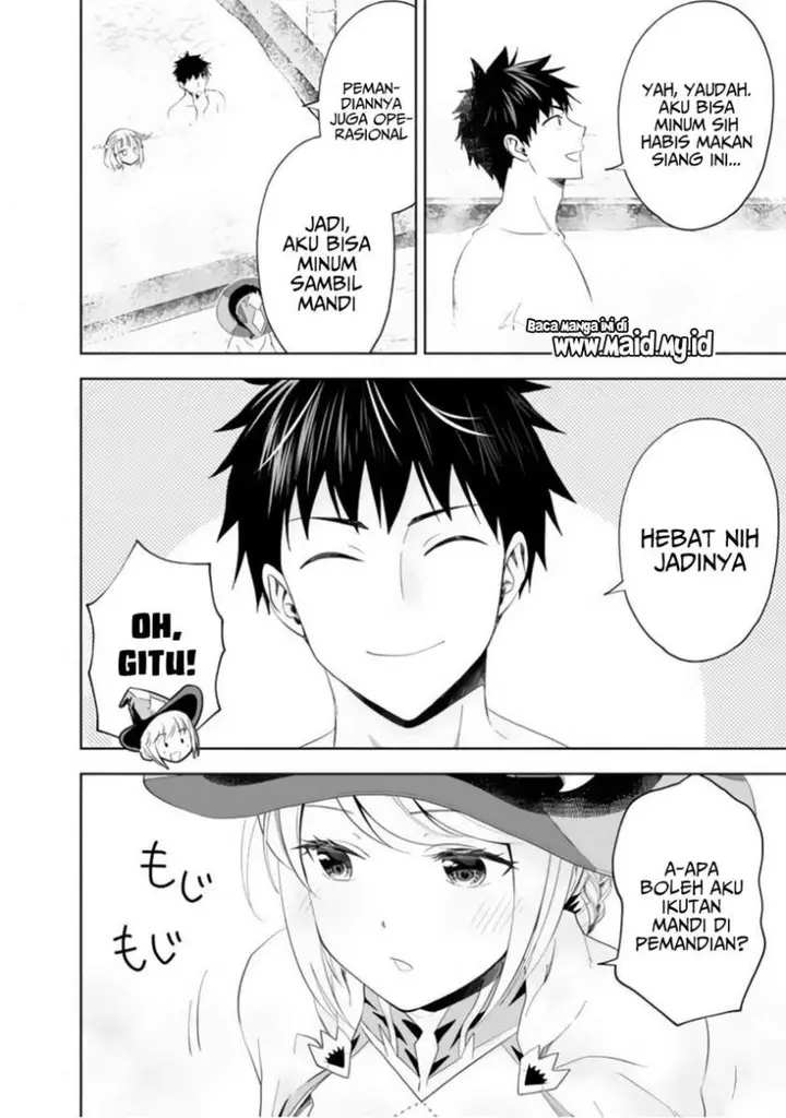image-komik-ore-no-ie-ga-maryoku-spot-datta-ken-sundeiru-dake-de-sekai-saikyou-chapter-90-9/14