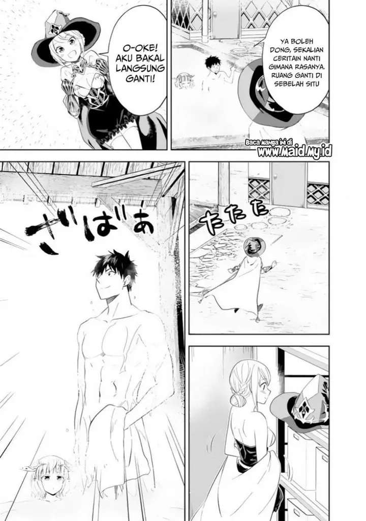 image-komik-ore-no-ie-ga-maryoku-spot-datta-ken-sundeiru-dake-de-sekai-saikyou-chapter-90-10/14