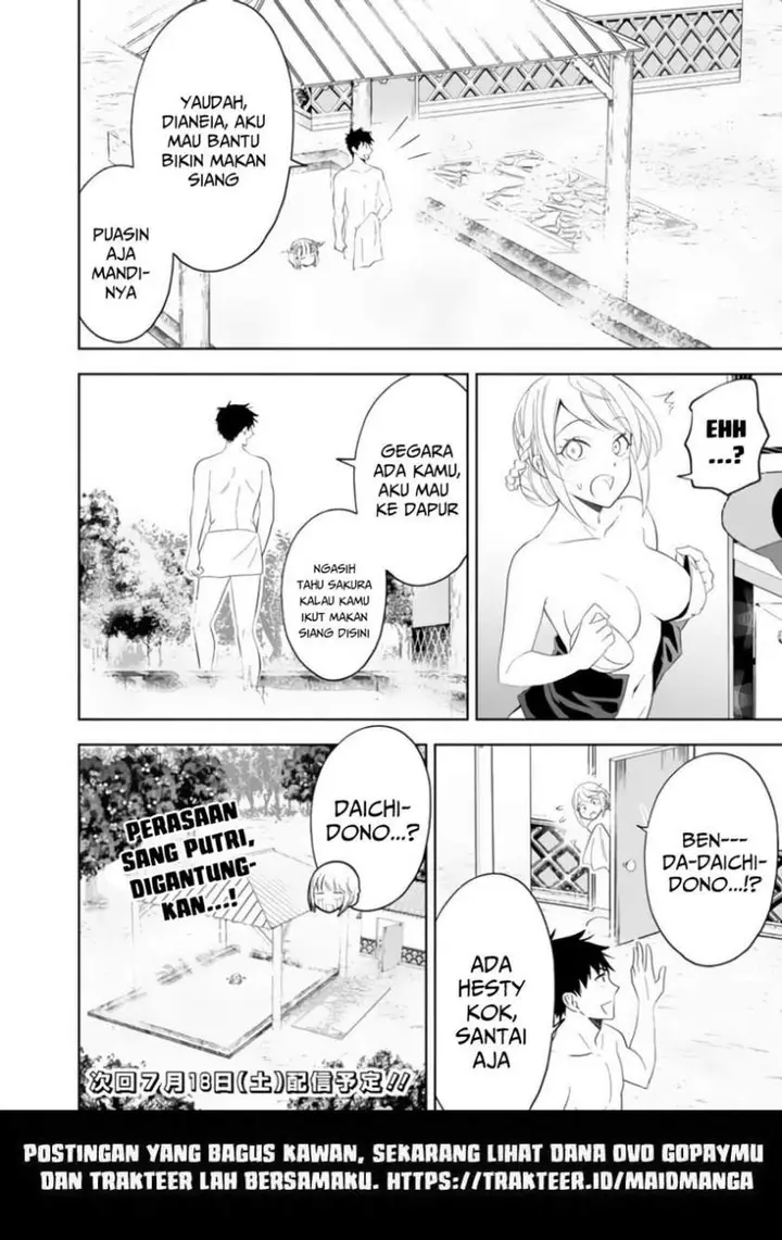 image-komik-ore-no-ie-ga-maryoku-spot-datta-ken-sundeiru-dake-de-sekai-saikyou-chapter-90-11/14