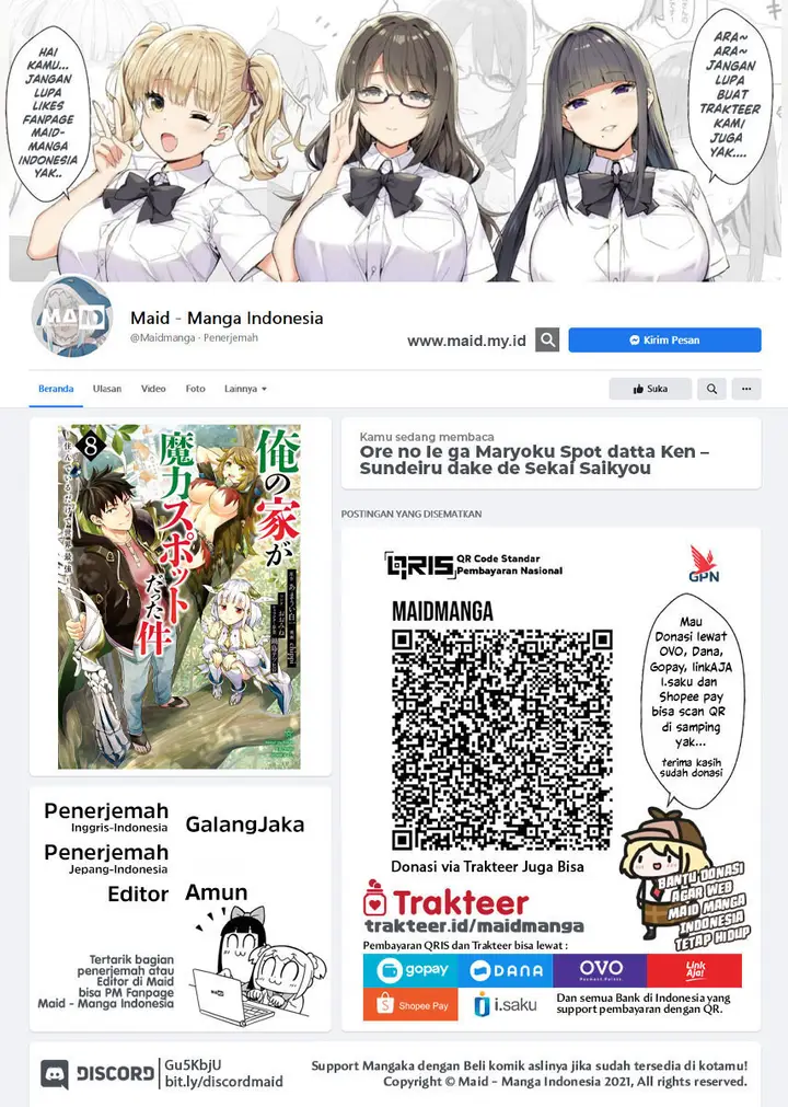 image-komik-ore-no-ie-ga-maryoku-spot-datta-ken-sundeiru-dake-de-sekai-saikyou-chapter-91-1/11