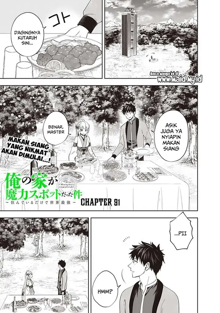 image-komik-ore-no-ie-ga-maryoku-spot-datta-ken-sundeiru-dake-de-sekai-saikyou-chapter-91-2/11