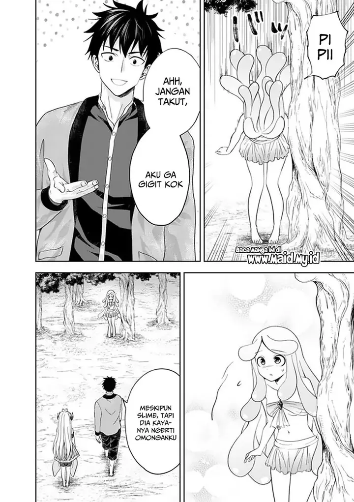 image-komik-ore-no-ie-ga-maryoku-spot-datta-ken-sundeiru-dake-de-sekai-saikyou-chapter-91-5/11