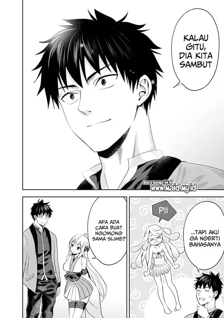 image-komik-ore-no-ie-ga-maryoku-spot-datta-ken-sundeiru-dake-de-sekai-saikyou-chapter-91-7/11