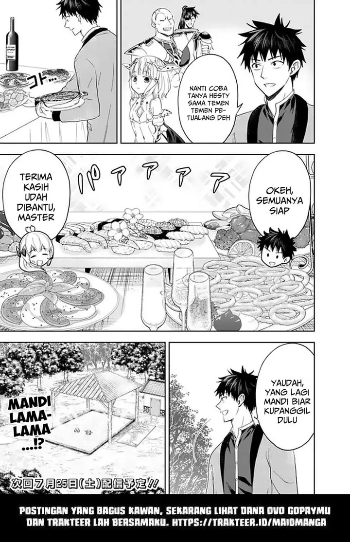 image-komik-ore-no-ie-ga-maryoku-spot-datta-ken-sundeiru-dake-de-sekai-saikyou-chapter-91-8/11