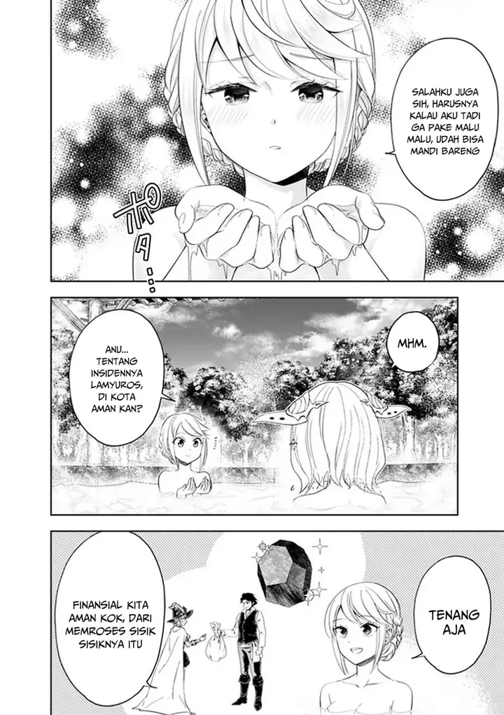 image-komik-ore-no-ie-ga-maryoku-spot-datta-ken-sundeiru-dake-de-sekai-saikyou-chapter-92-3/15
