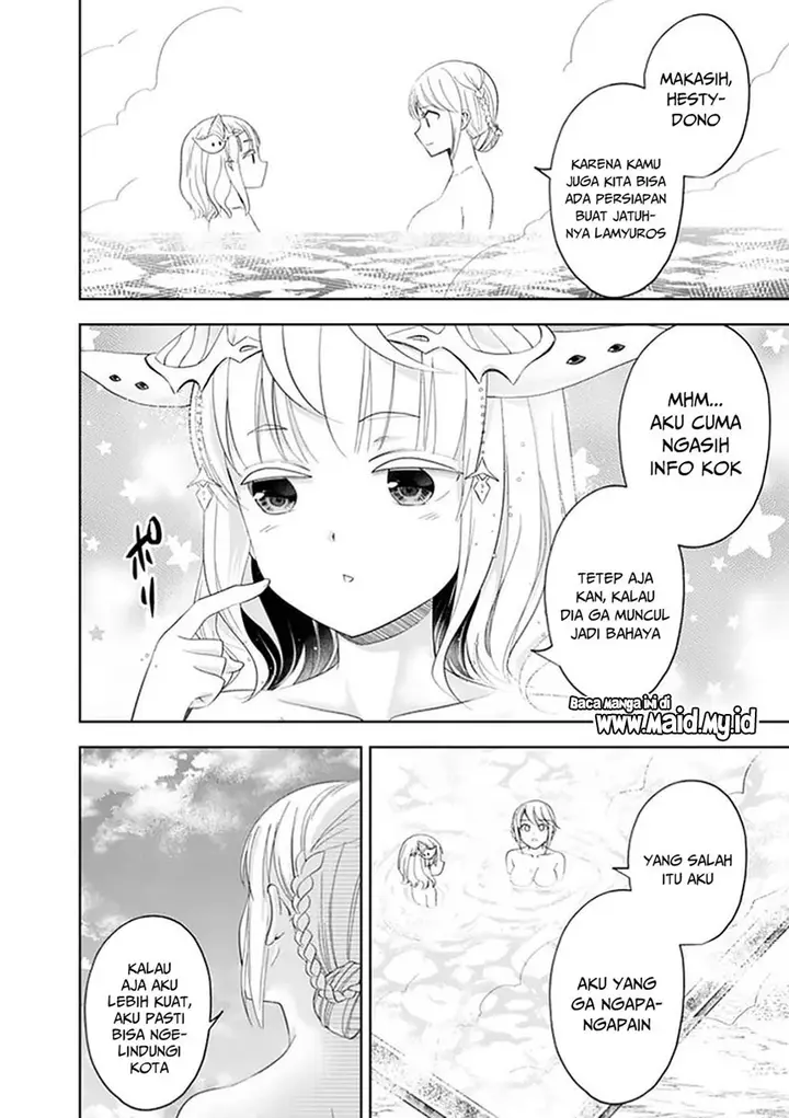 image-komik-ore-no-ie-ga-maryoku-spot-datta-ken-sundeiru-dake-de-sekai-saikyou-chapter-92-5/15