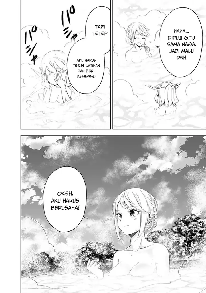 image-komik-ore-no-ie-ga-maryoku-spot-datta-ken-sundeiru-dake-de-sekai-saikyou-chapter-92-7/15