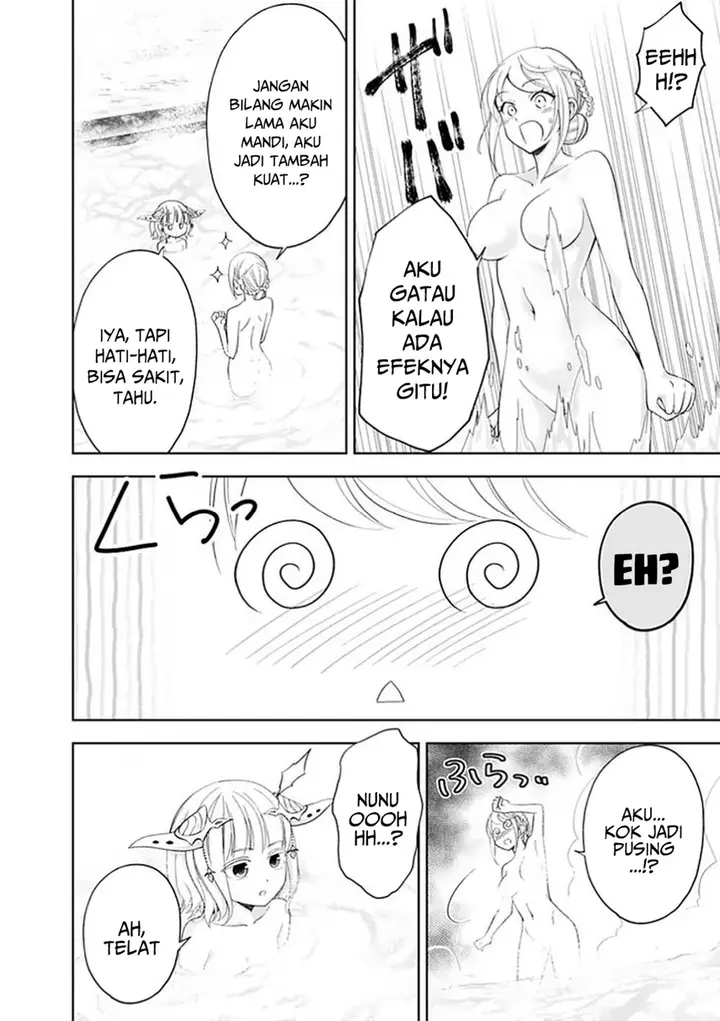 image-komik-ore-no-ie-ga-maryoku-spot-datta-ken-sundeiru-dake-de-sekai-saikyou-chapter-92-9/15