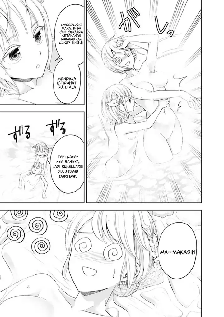 image-komik-ore-no-ie-ga-maryoku-spot-datta-ken-sundeiru-dake-de-sekai-saikyou-chapter-92-10/15