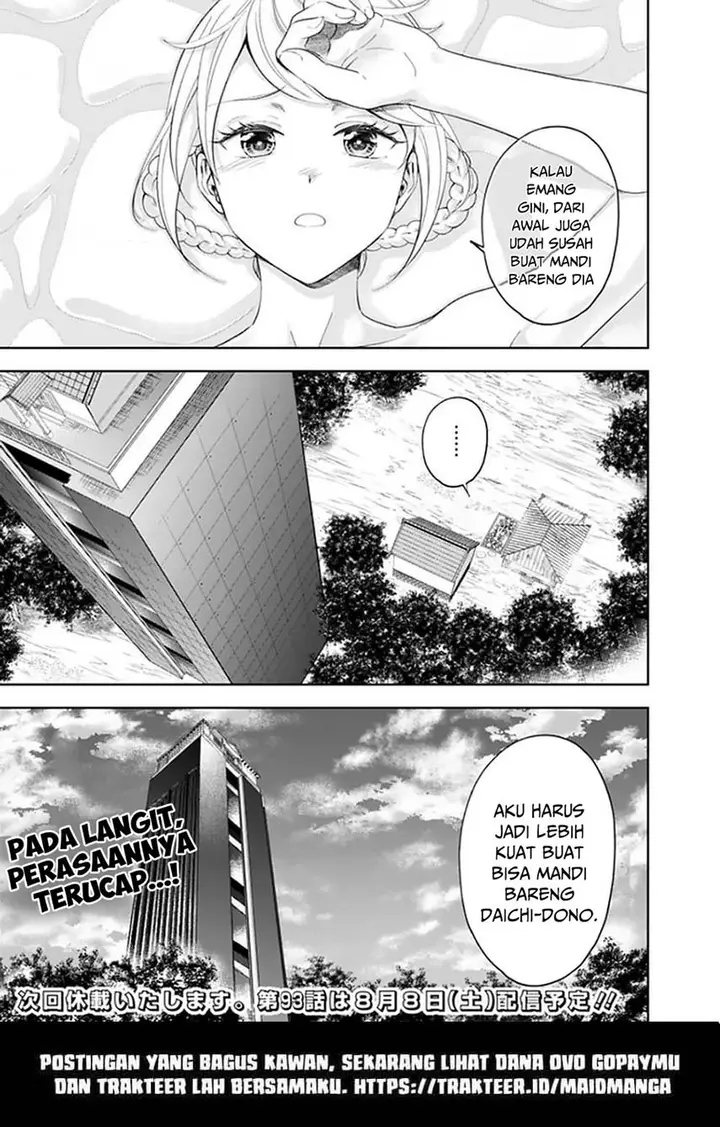 image-komik-ore-no-ie-ga-maryoku-spot-datta-ken-sundeiru-dake-de-sekai-saikyou-chapter-92-12/15