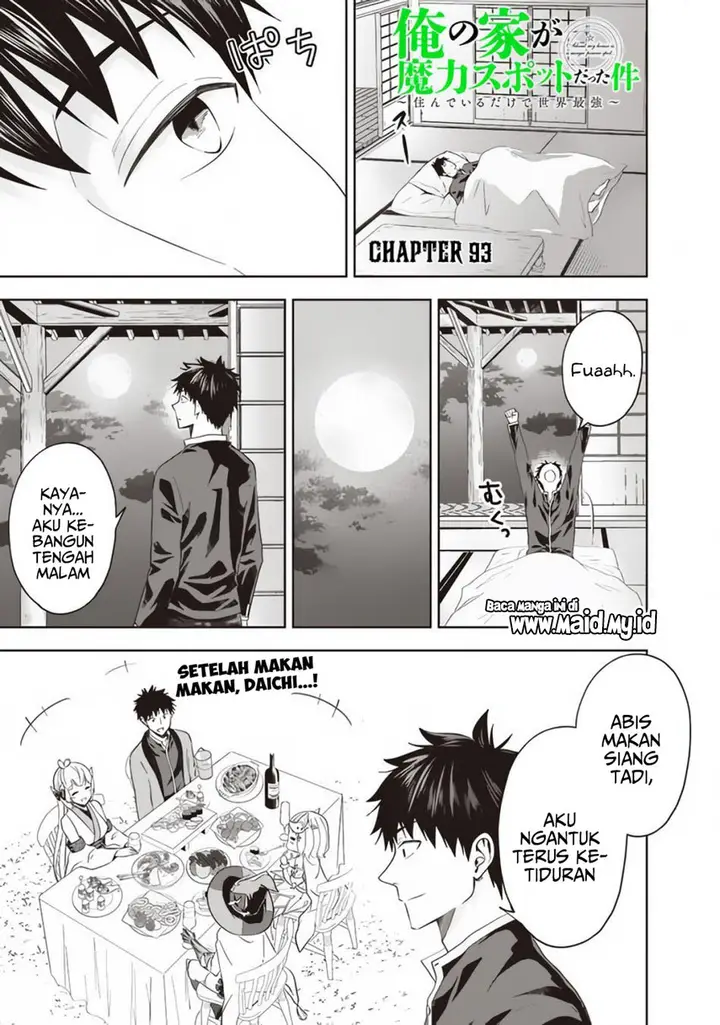 image-komik-ore-no-ie-ga-maryoku-spot-datta-ken-sundeiru-dake-de-sekai-saikyou-chapter-93-2/15