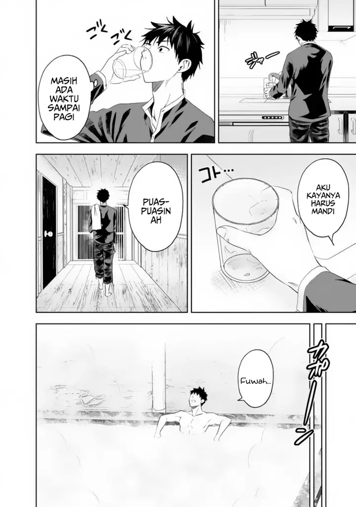 image-komik-ore-no-ie-ga-maryoku-spot-datta-ken-sundeiru-dake-de-sekai-saikyou-chapter-93-3/15