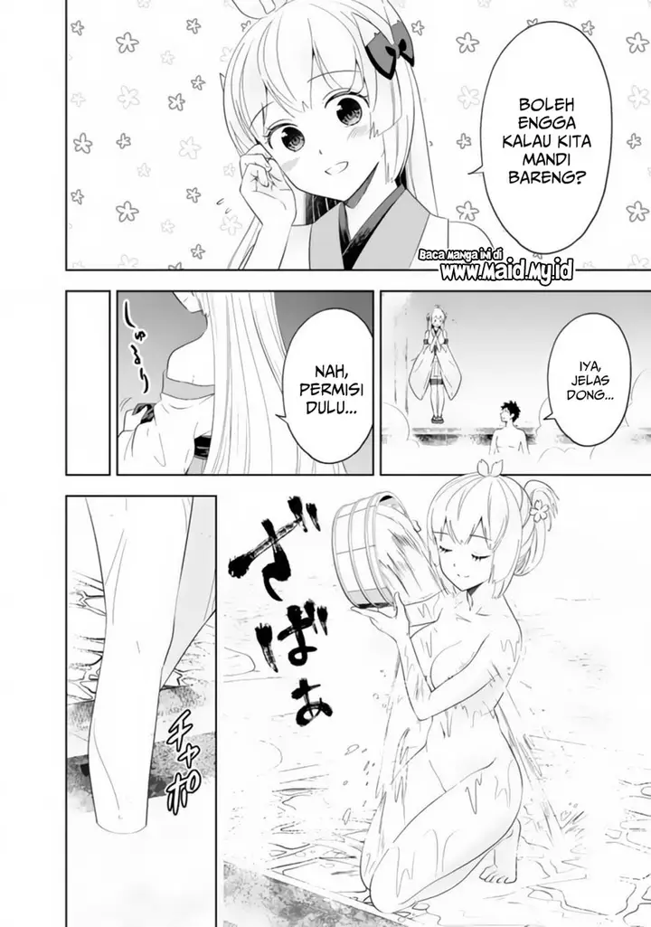 image-komik-ore-no-ie-ga-maryoku-spot-datta-ken-sundeiru-dake-de-sekai-saikyou-chapter-93-5/15