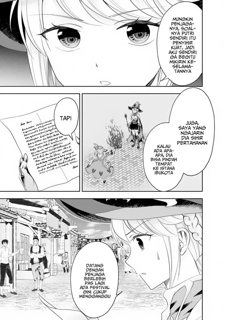 image-komik-ore-no-ie-ga-maryoku-spot-datta-ken-sundeiru-dake-de-sekai-saikyou-chapter-94-6/16