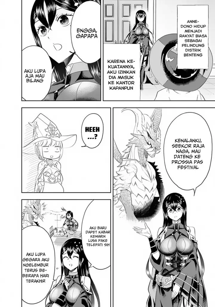image-komik-ore-no-ie-ga-maryoku-spot-datta-ken-sundeiru-dake-de-sekai-saikyou-chapter-94-9/16