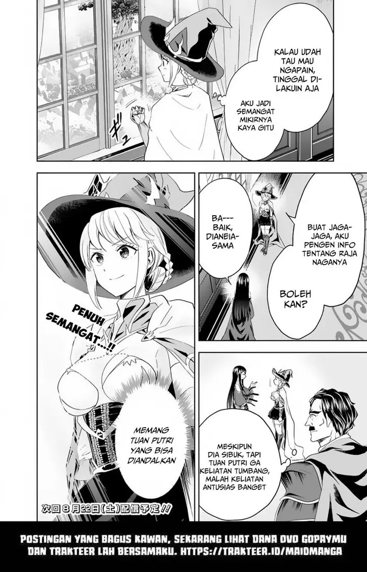 image-komik-ore-no-ie-ga-maryoku-spot-datta-ken-sundeiru-dake-de-sekai-saikyou-chapter-94-13/16