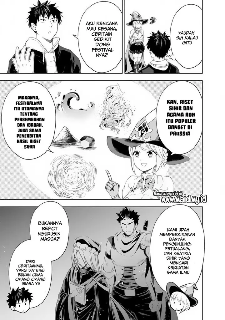 image-komik-ore-no-ie-ga-maryoku-spot-datta-ken-sundeiru-dake-de-sekai-saikyou-chapter-95-6/15