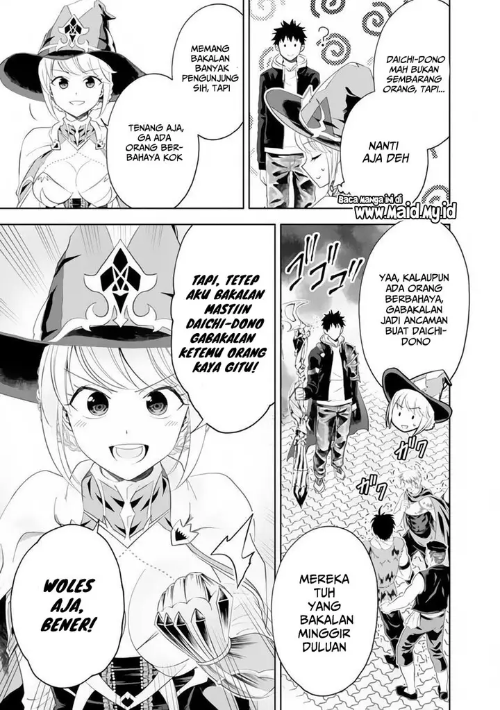image-komik-ore-no-ie-ga-maryoku-spot-datta-ken-sundeiru-dake-de-sekai-saikyou-chapter-95-8/15