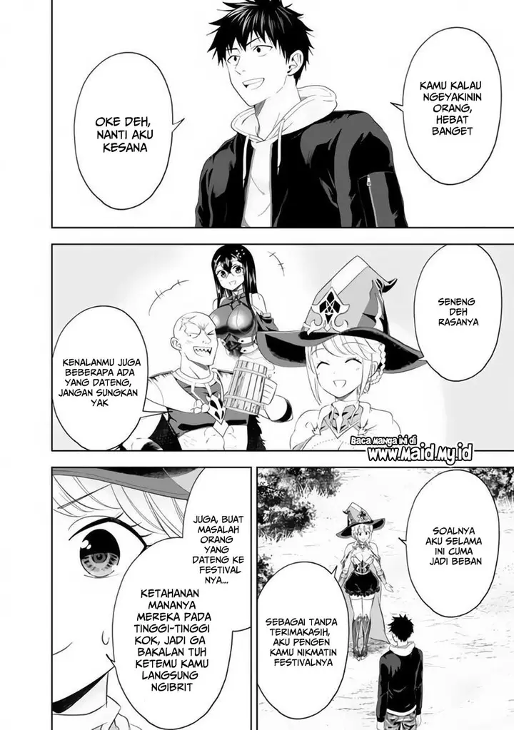 image-komik-ore-no-ie-ga-maryoku-spot-datta-ken-sundeiru-dake-de-sekai-saikyou-chapter-95-9/15