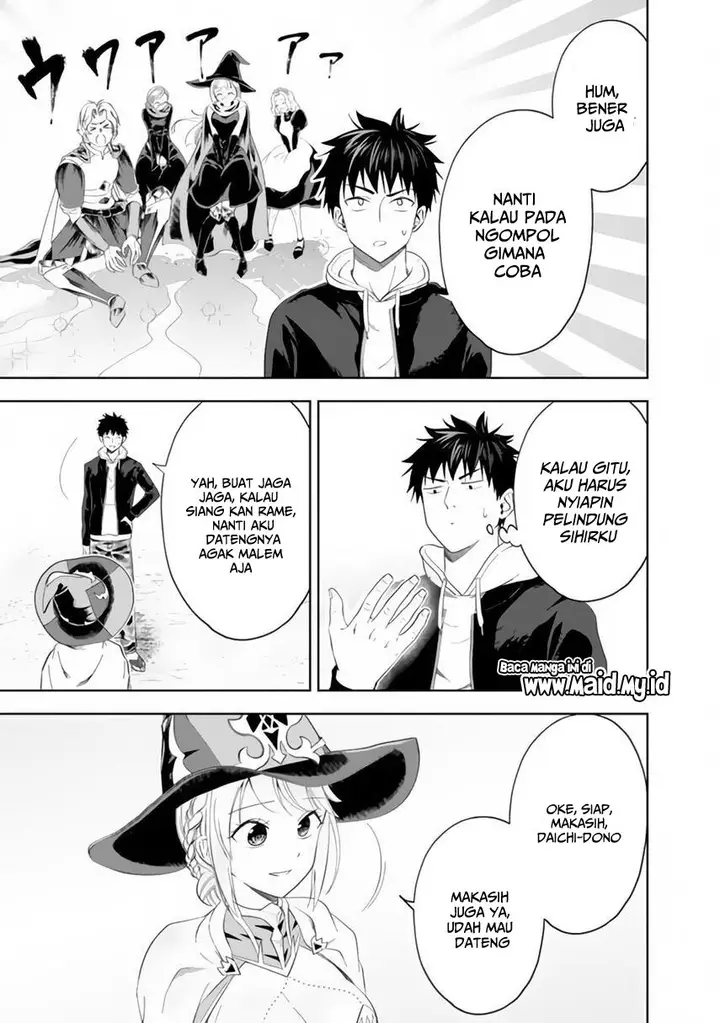 image-komik-ore-no-ie-ga-maryoku-spot-datta-ken-sundeiru-dake-de-sekai-saikyou-chapter-95-10/15