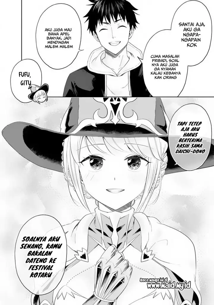 image-komik-ore-no-ie-ga-maryoku-spot-datta-ken-sundeiru-dake-de-sekai-saikyou-chapter-95-11/15