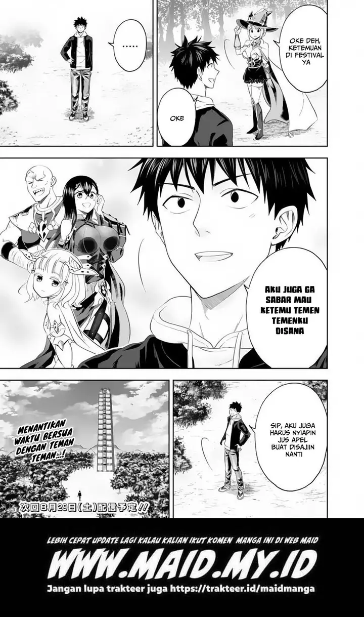 image-komik-ore-no-ie-ga-maryoku-spot-datta-ken-sundeiru-dake-de-sekai-saikyou-chapter-95-12/15