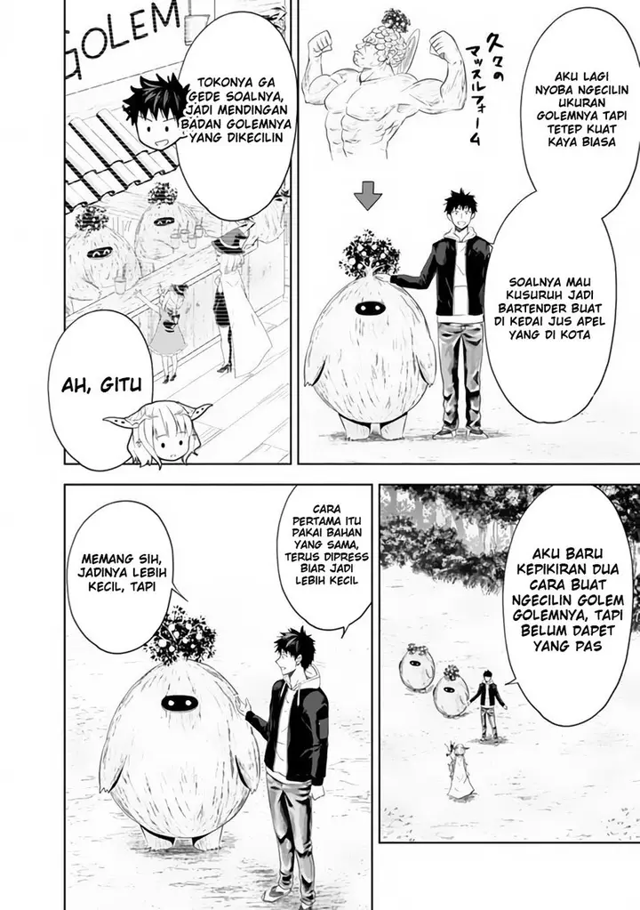 image-komik-ore-no-ie-ga-maryoku-spot-datta-ken-sundeiru-dake-de-sekai-saikyou-chapter-96-3/15