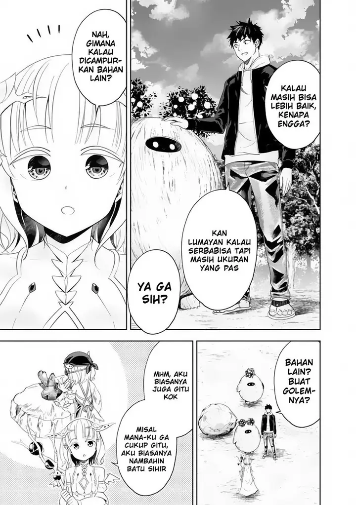 image-komik-ore-no-ie-ga-maryoku-spot-datta-ken-sundeiru-dake-de-sekai-saikyou-chapter-96-6/15