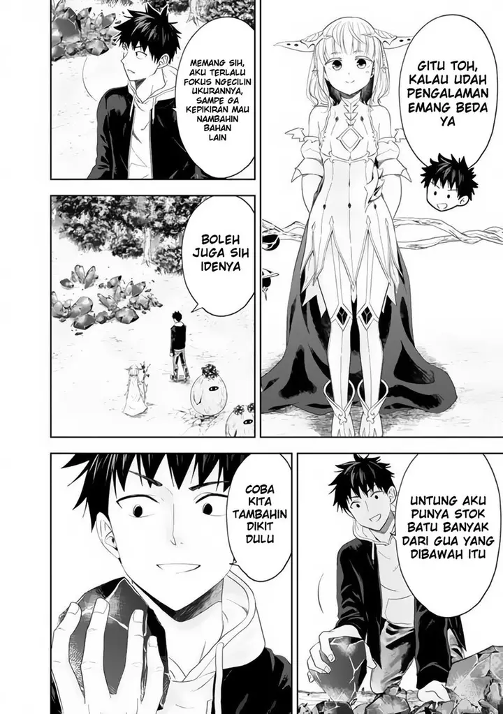 image-komik-ore-no-ie-ga-maryoku-spot-datta-ken-sundeiru-dake-de-sekai-saikyou-chapter-96-7/15