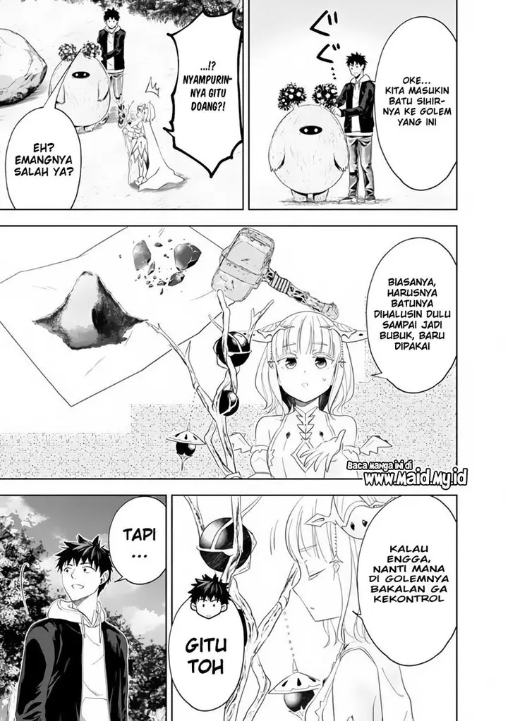 image-komik-ore-no-ie-ga-maryoku-spot-datta-ken-sundeiru-dake-de-sekai-saikyou-chapter-96-8/15