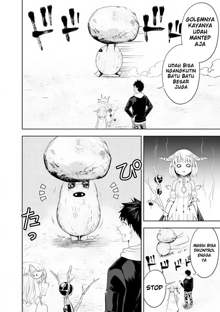 image-komik-ore-no-ie-ga-maryoku-spot-datta-ken-sundeiru-dake-de-sekai-saikyou-chapter-96-9/15