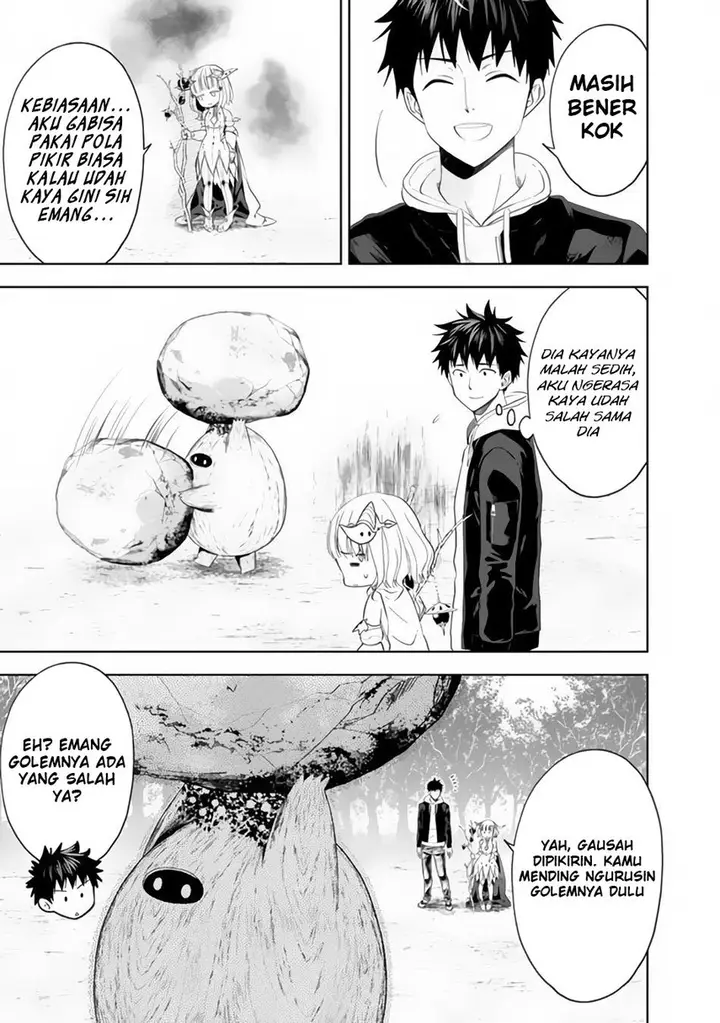 image-komik-ore-no-ie-ga-maryoku-spot-datta-ken-sundeiru-dake-de-sekai-saikyou-chapter-96-10/15