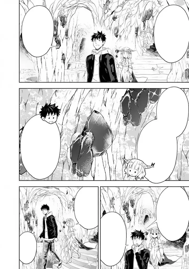image-komik-ore-no-ie-ga-maryoku-spot-datta-ken-sundeiru-dake-de-sekai-saikyou-chapter-97-3/15