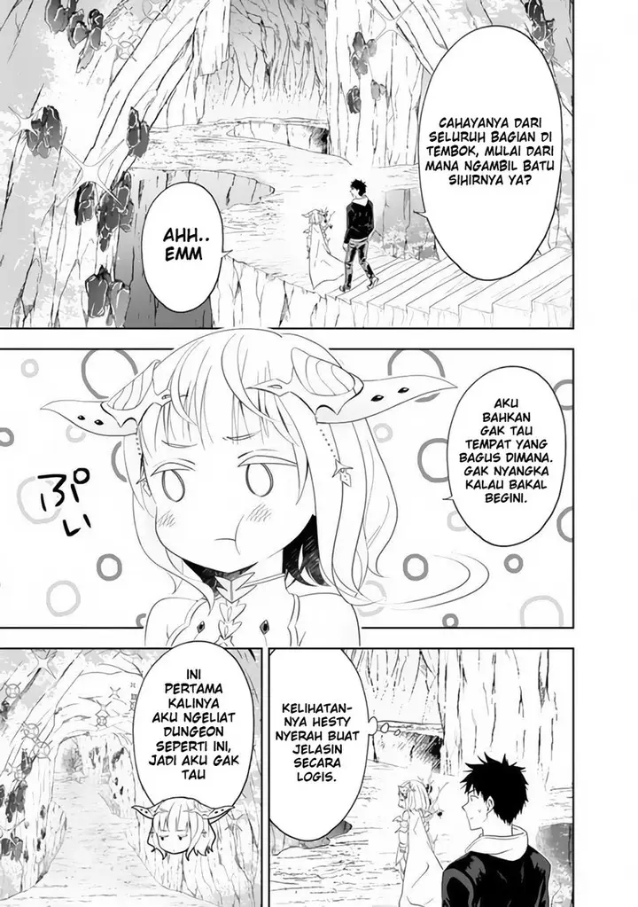 image-komik-ore-no-ie-ga-maryoku-spot-datta-ken-sundeiru-dake-de-sekai-saikyou-chapter-97-4/15