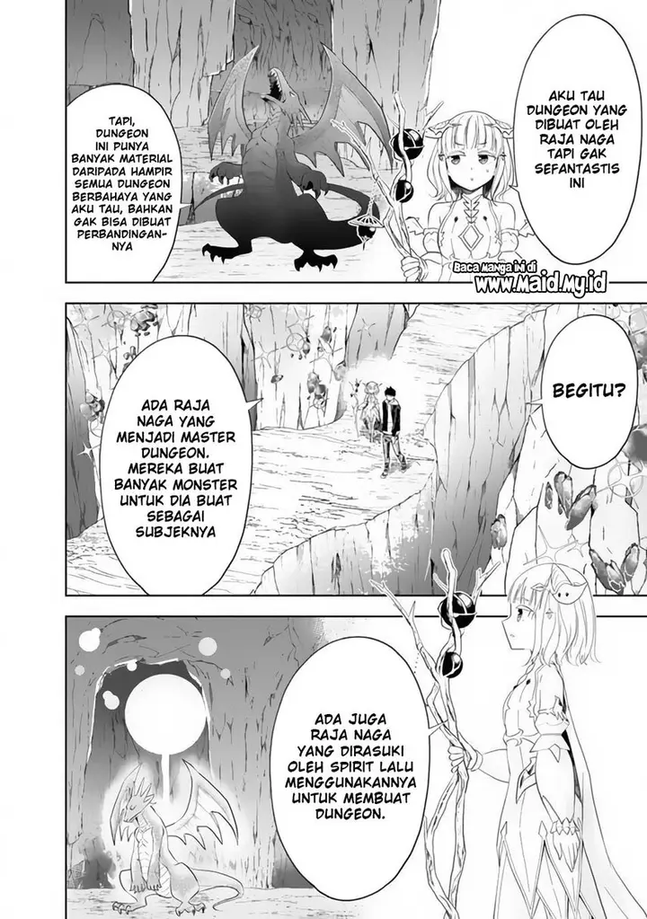 image-komik-ore-no-ie-ga-maryoku-spot-datta-ken-sundeiru-dake-de-sekai-saikyou-chapter-97-5/15